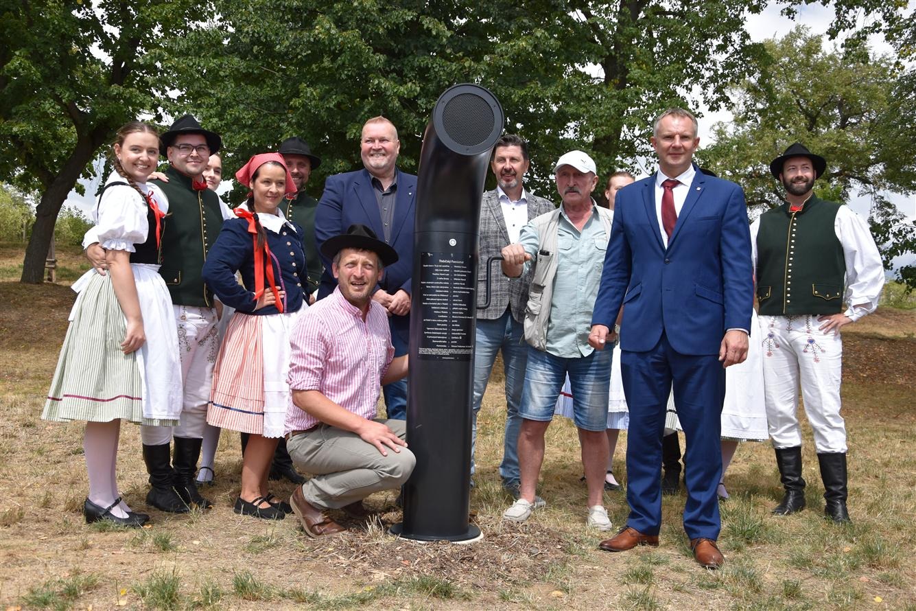 Fotografie 1 projektu Třebíč